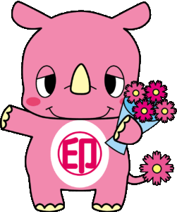 Inzai Kun Hanataba1 1 251x300