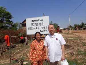 Kiji 2017 03 28a 1 300x225